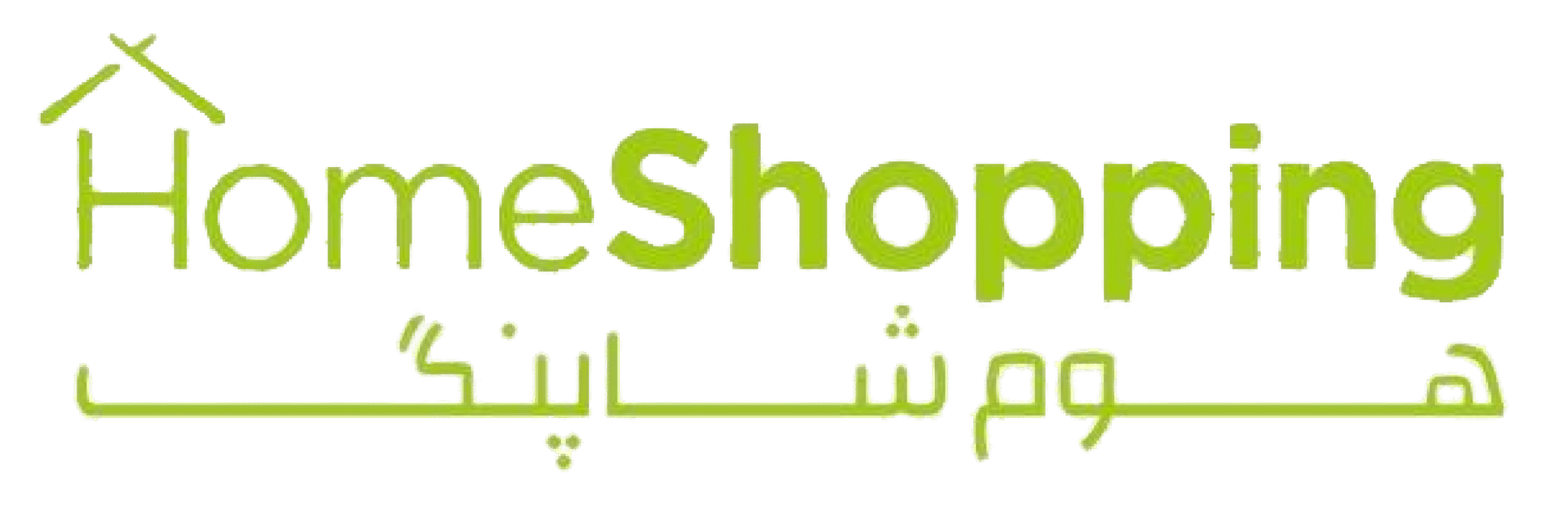 Home Shopping ecommerce platform portfolio image